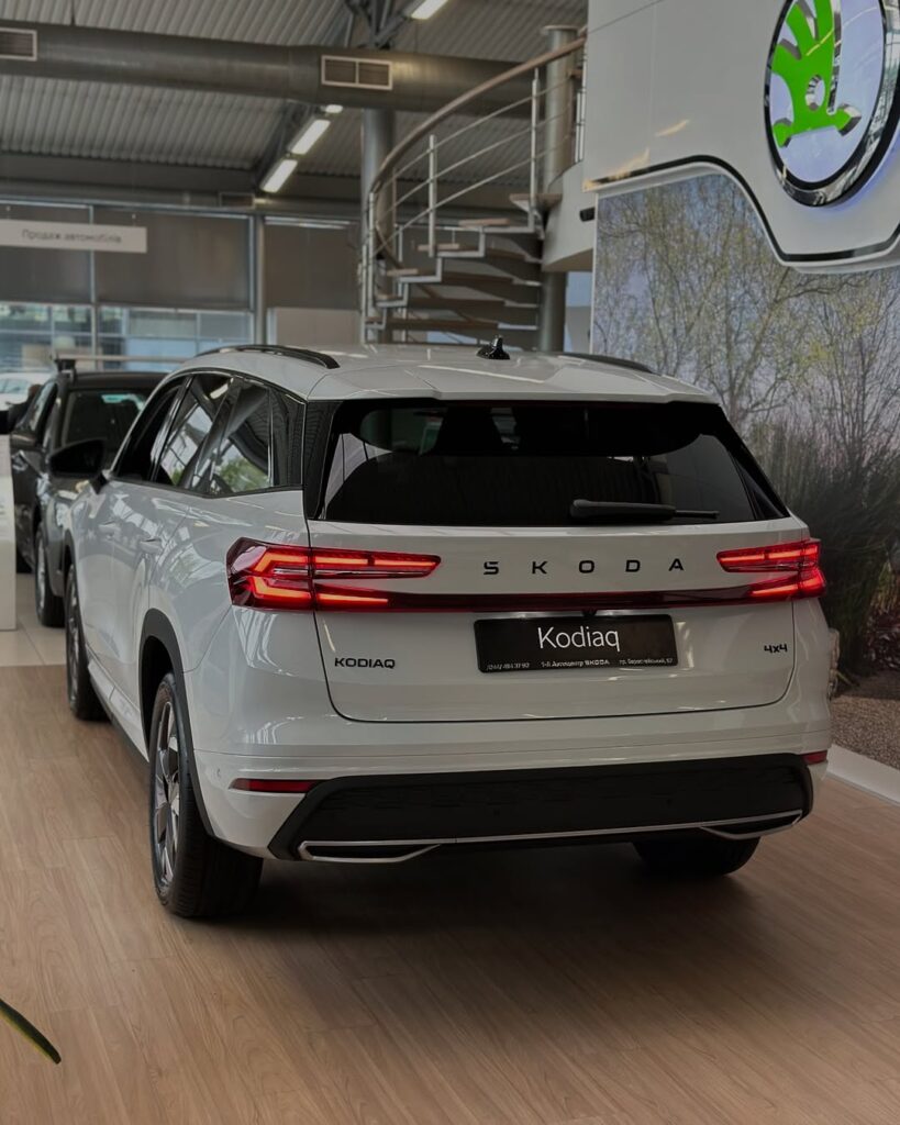 skoda kodiaq