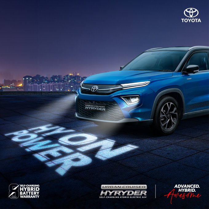 toyota urban cruiser hyryder