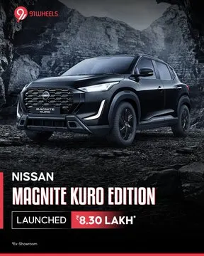 New 2025 Nissan Magnite Kuro Edition Launched - Price, Specs & Features