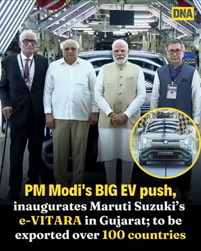 maruti suzuki e Vitara