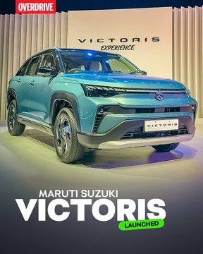 maruti victoris launch date in india 