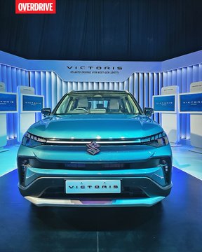 maruti victoris launch date in india 