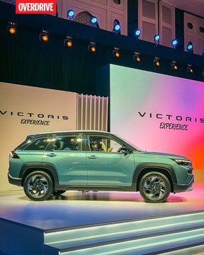 maruti victoris launch date in india 