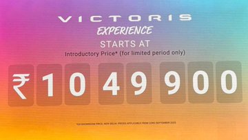 maruti victoris launch date in india 